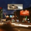 Московская уличная реклама: сегмент диджитал носителей увеличится