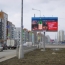 Рынок уличной рекламы Красноярска: борьба с правонарушителями не прекращается