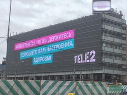 Tele2