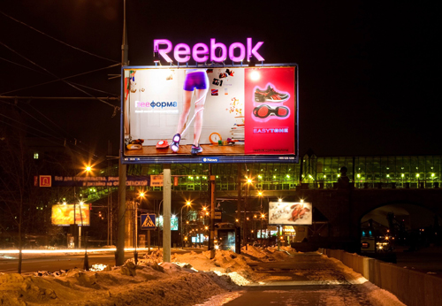 Reebok