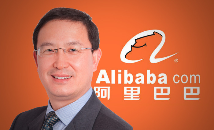 alibaba group